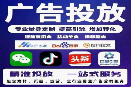 揭秘充值高返点：多行业应用案例